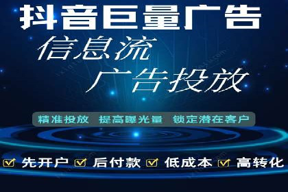 百度推广价格策略调整：行业案例对比